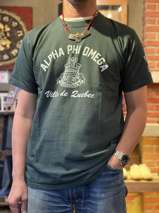 Pherrow's "Alpha Phi Omega" Tee - Green