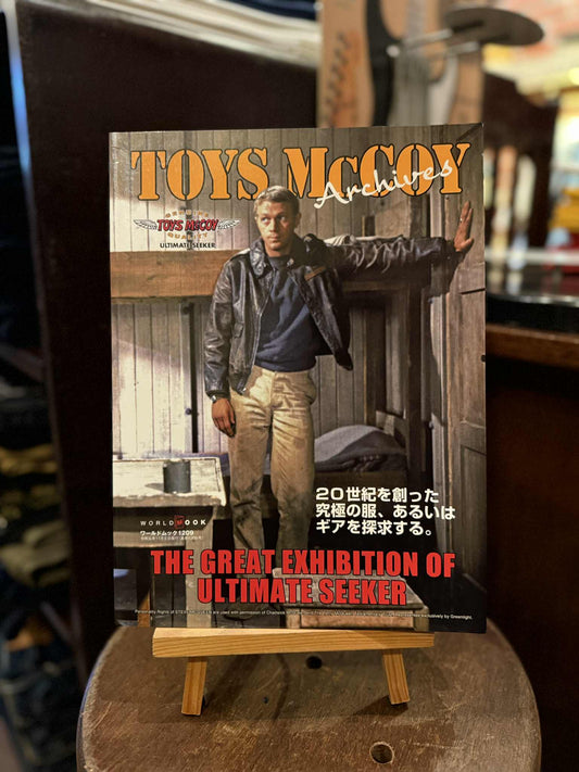 Toys McCoy Archives Magazine
