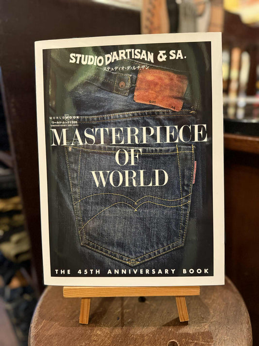 Studio D'Artisan "Masterpiece Of World" 45th Anniversary Book