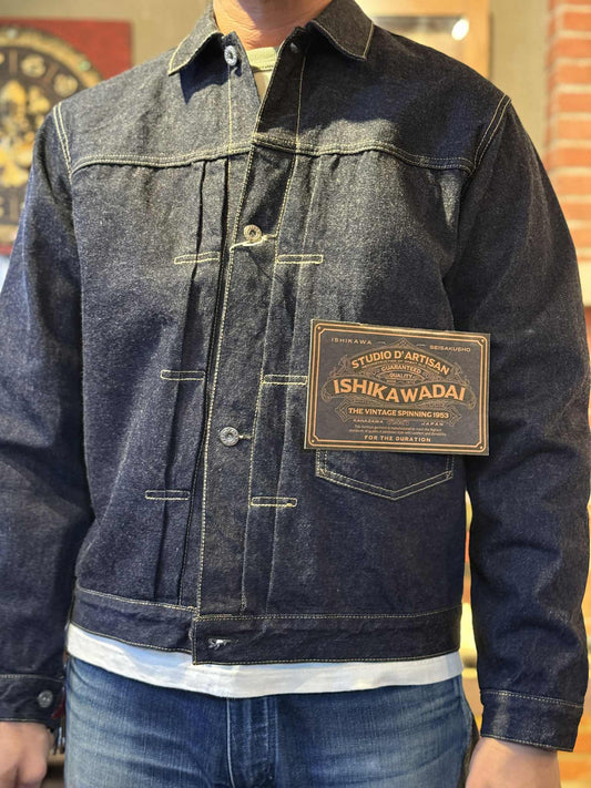 Studio D'Artisan "Ishikawadai" War Denim Jacket