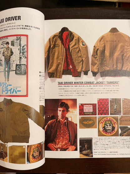 Toys McCoy Archives Magazine