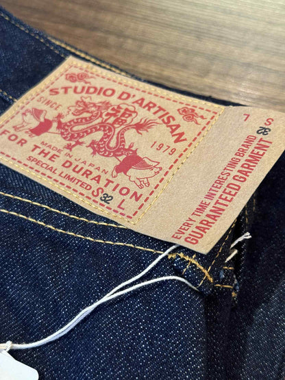 Studio D'Artisan "Vietnam War" 14oz Jeans