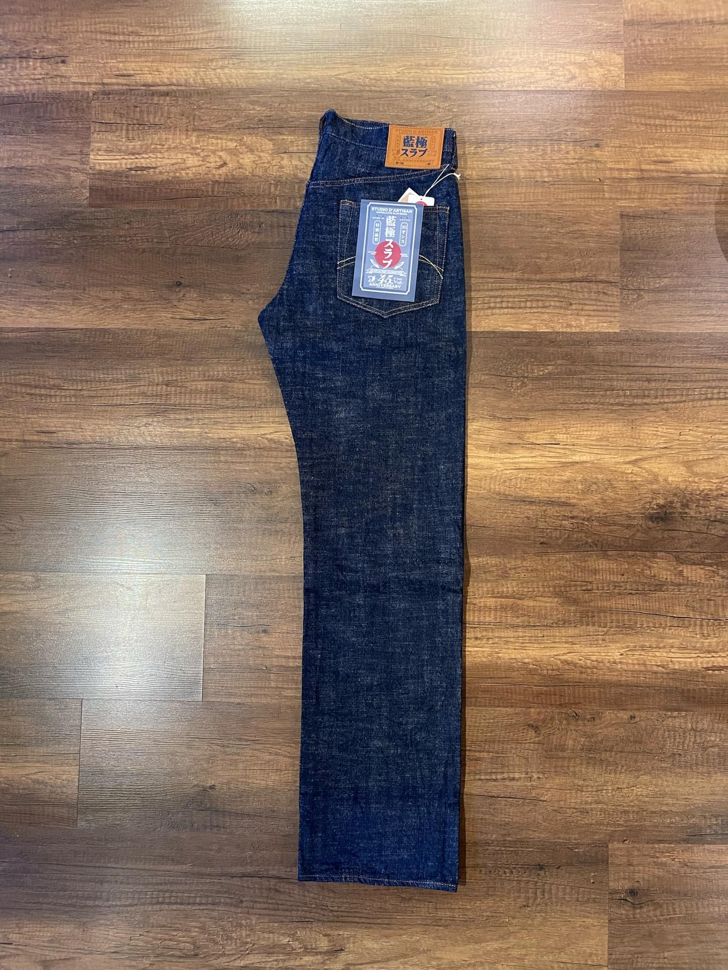 Studio D'Artisan 45th Anniversary "藍極 Ai-KYOKU" 16oz Extreme Slab Jeans
