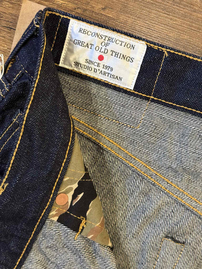 Studio D'Artisan "Vietnam War" 14oz Jeans