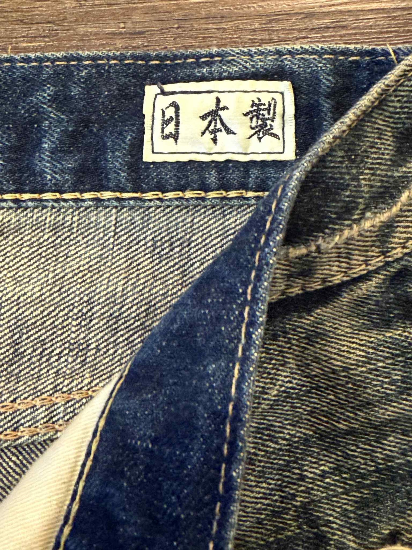 EDWIN "Rebel Vintage" Jeans - MADE IN JAPAN