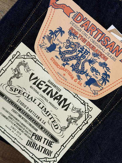 Studio D'Artisan "Vietnam War" 14oz Jeans