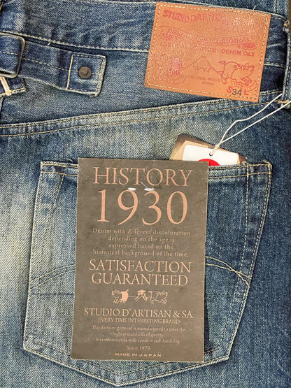 Studio D'Artisan "History 1930" Jeans