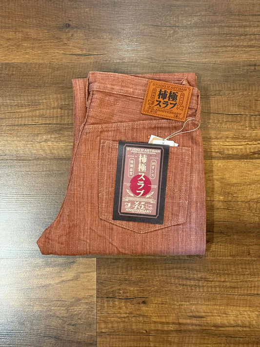 Studio D'Artisan Lot SP-110 "Kakishibu" Jeans