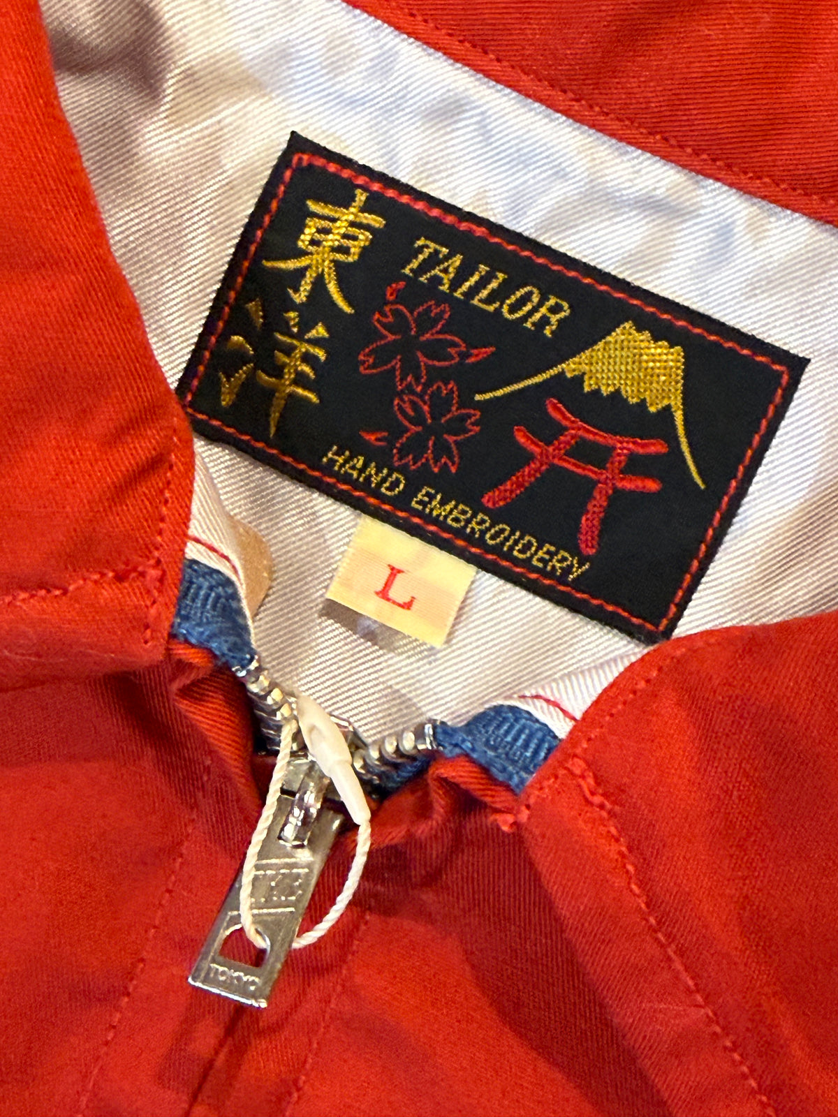 Tailor Toyo "Nha Trang" Vietnam Jacket