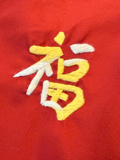 Tailor Toyo "Nha Trang" Vietnam Jacket