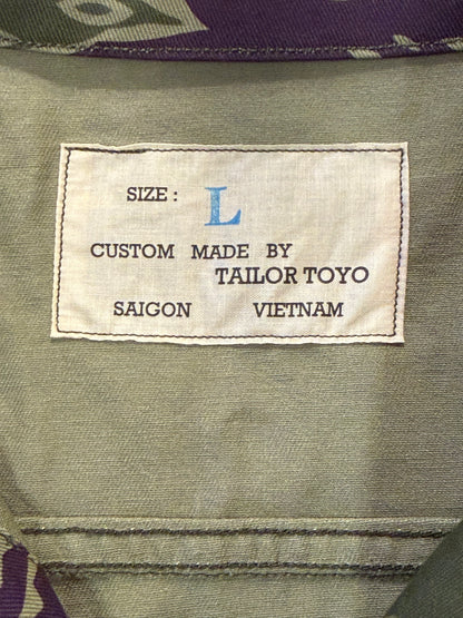 Tailor Toyo "Tiger Camouflage Vietnam" Tour Jacket
