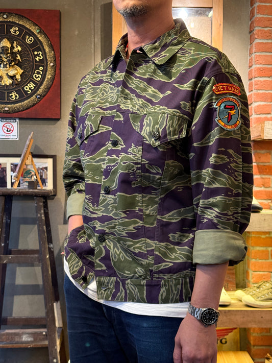 Tailor Toyo "Tiger Camouflage Vietnam" Tour Jacket