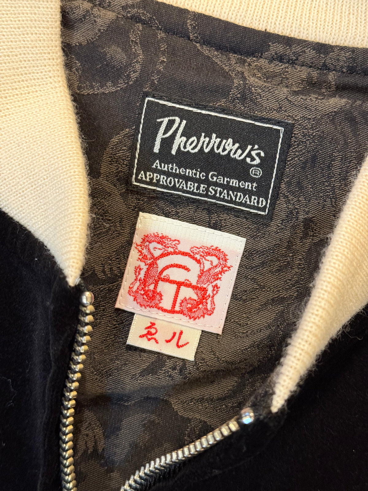 Pherrow's 30th Anniversary "Takumi" Sukajan