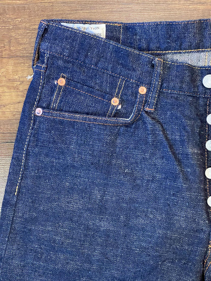Studio D'Artisan 45th Anniversary "藍極 Ai-KYOKU" 16oz Extreme Slab Jeans
