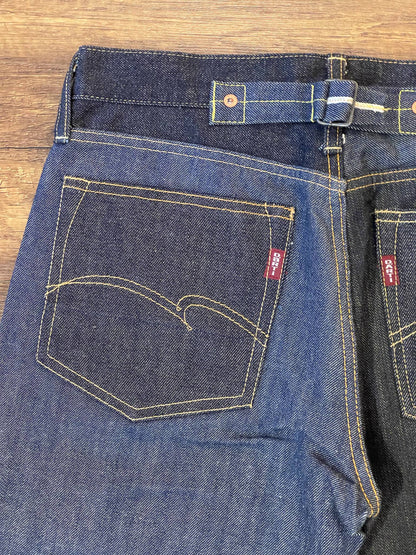 Studio D'Artisan "Salesman" Jeans - Unsanforized