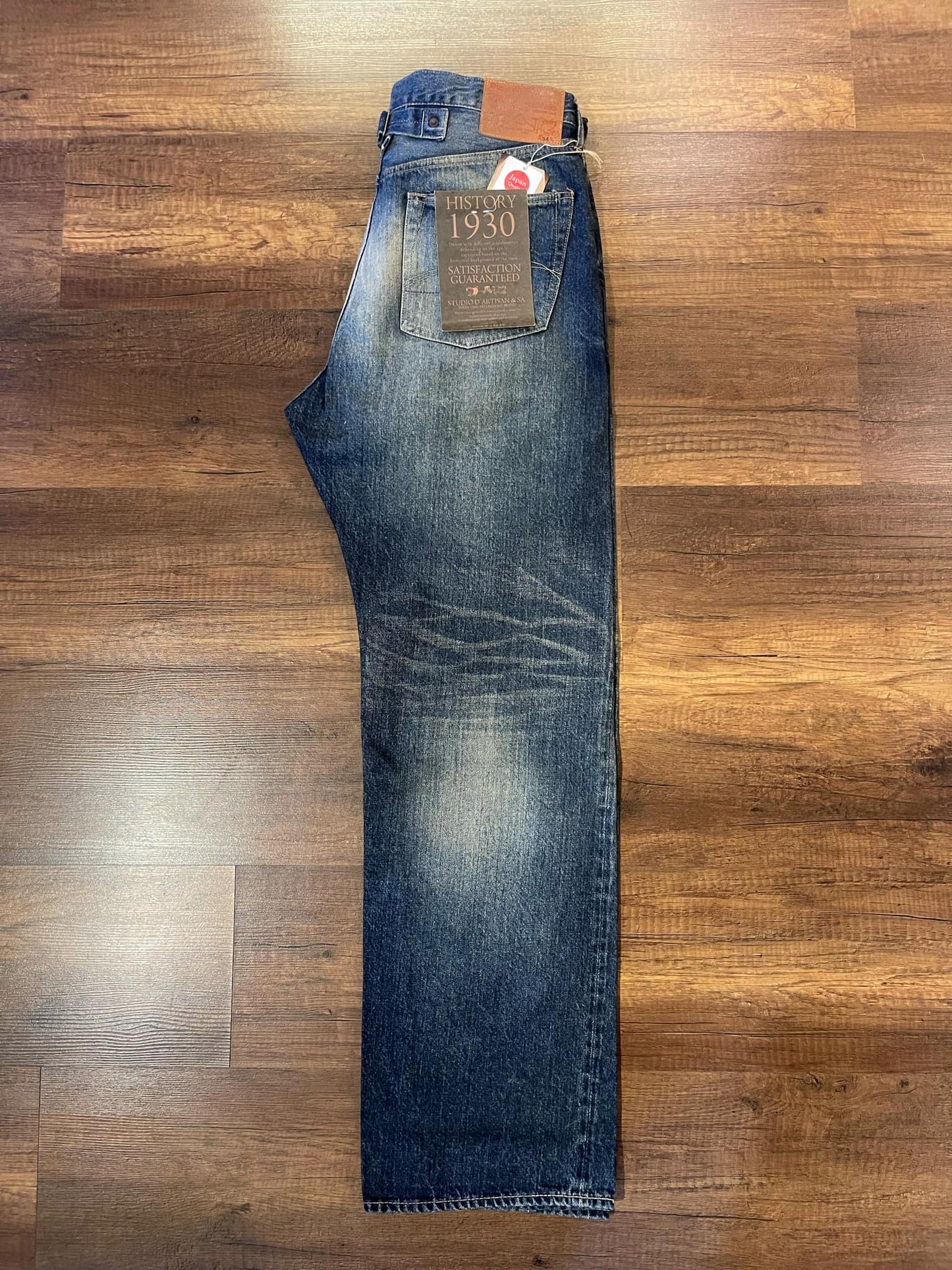 Studio D'Artisan "History 1930" Jeans