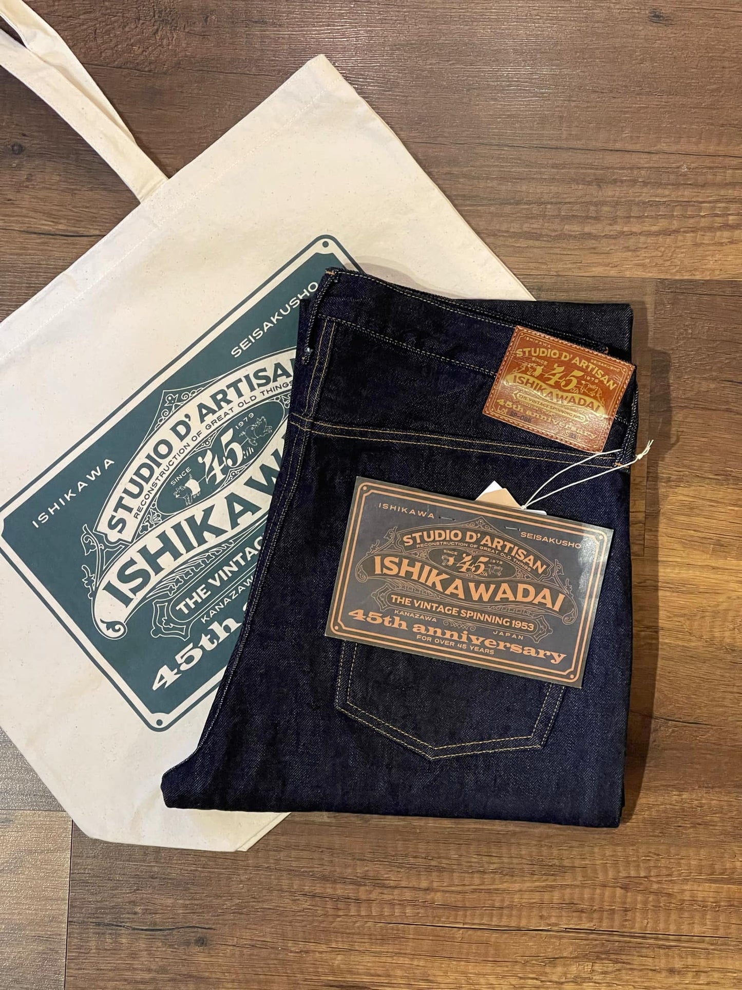 Studio D'Artisan 45th Anniversary "Ishikawadai" Jeans