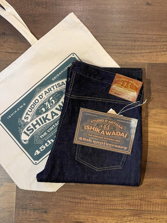 Studio D'Artisan 45th Anniversary "Ishikawadai" Jeans