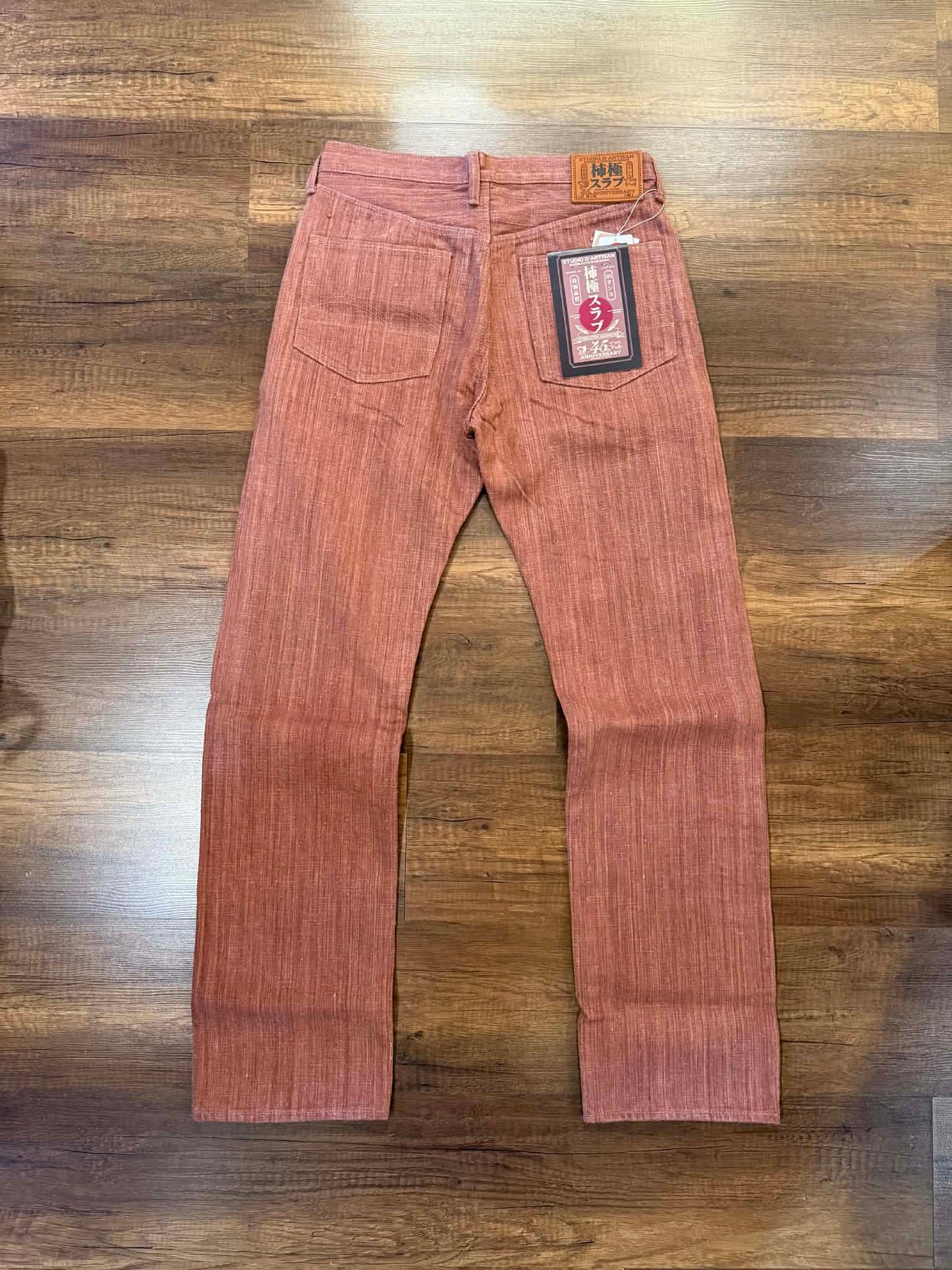 Studio D'Artisan Lot SP-110 "Kakishibu" Jeans