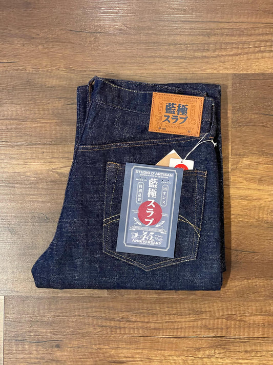 Studio D'Artisan 45th Anniversary "藍極 Ai-KYOKU" 16oz Extreme Slab Jeans
