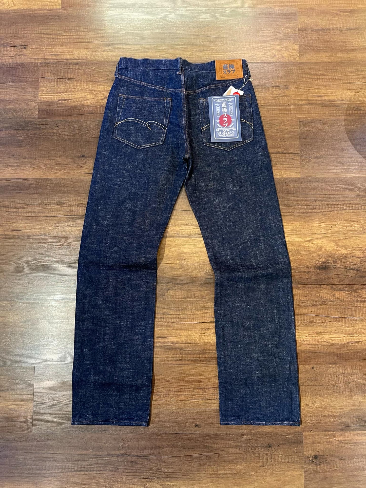 Studio D'Artisan 45th Anniversary "藍極 Ai-KYOKU" 16oz Extreme Slab Jeans