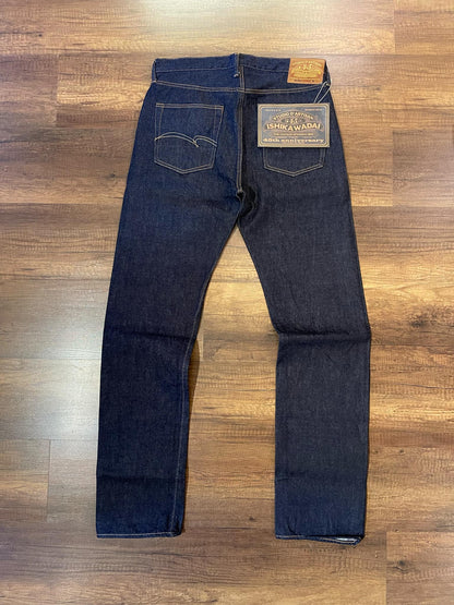Studio D'Artisan 45th Anniversary "Ishikawadai" Jeans