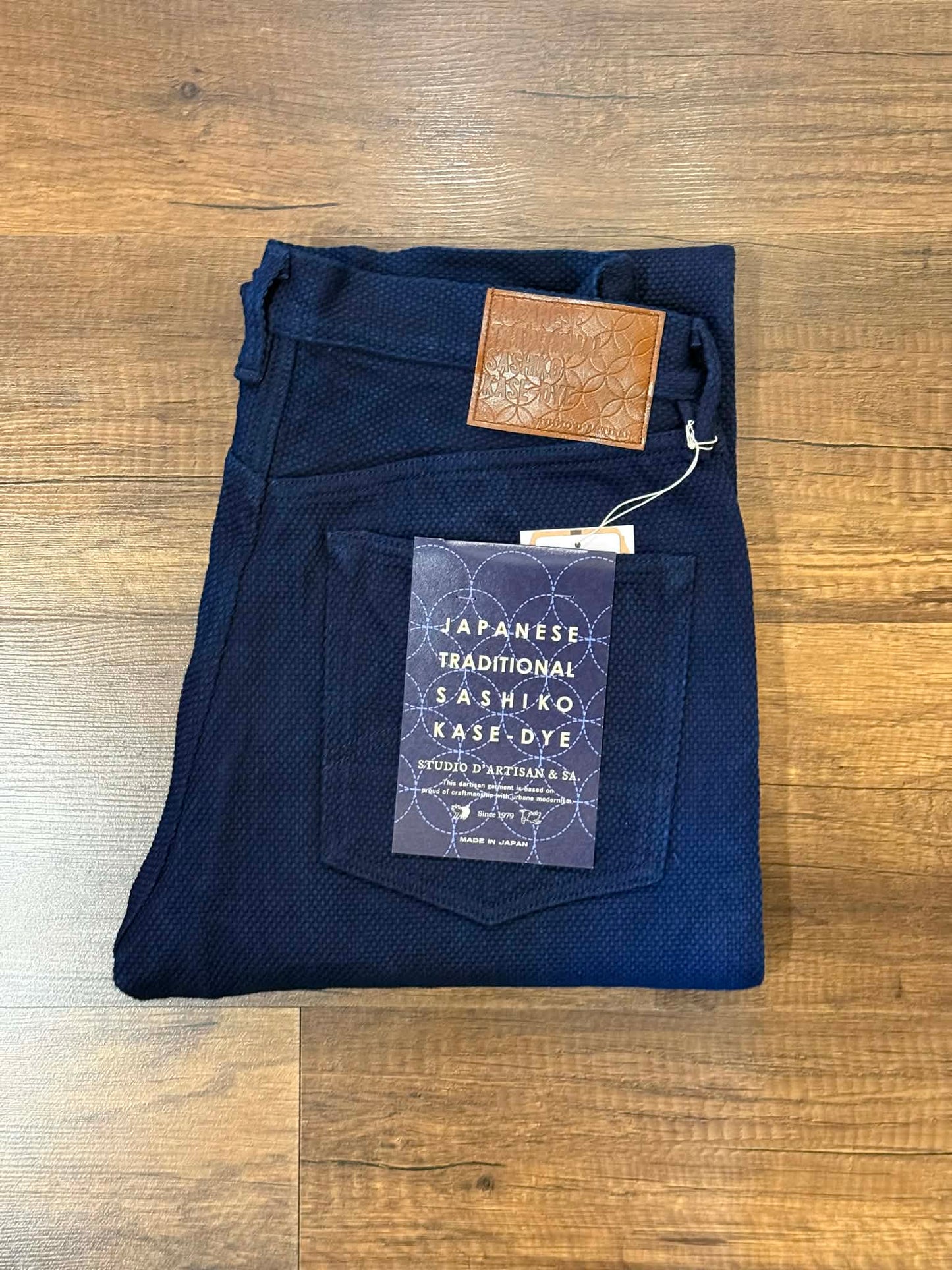 Studio D'Artisan Lot 1907 "Kasezome" Sashiko Jeans